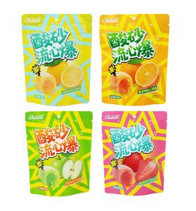 Wholesale <strong>Halal</strong> Customized Sour Lava Filled Fruit Flavored Gummy Candy 80g - Product Image 1