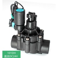 Vanne solénoïde Zanchen 3/4 pouce 1 pouce 220V AC pour le contrôle automatique de l'eau d'irrigation avec régulation de débit