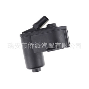 Motor Servo de Caliper de Freno Volkswagen 3C0998281B de 6 Dientes para Reemplazo y Reparación, Material Plástico - Product Image 5