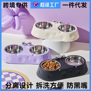 Bol double ovale antidérapant en acier inoxydable pour chats et chiens - Product Image 5