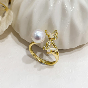 10023 <b>DIY</b> Silver Jewelry Holder S925 Silver Ring with 7-9mm Round Flat and Butterfly <b>Accessory</b> Stand in <b>Bag</b> Sizes 6mm & 8mm - Product Image 2
