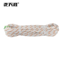 Corde statique en nylon robuste et fiable de 14mm pour la randonnée en camping Corde statique en nylon de 14mm