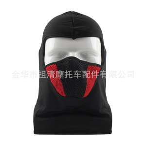 Pasamontañas Zuqing Talla Única Negro de Malla para Ciclismo al Aire Libre, Forro de Casco de Motocicleta, Protección Solar y Antipolvo - Product Image 5