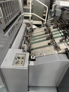 Sử dụng Nhật Bản bốn màu máy in Offset 924 mô hình trong điều kiện tuyệt vời hoàn toàn tự động máy móc chế biến giấy - Product Image 4