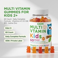 Gommes multivitaminées pour enfants, marque privée OEM, 60 unités, vitamines A, C, D, E, B6, B12, iode, zinc, complément alimentaire pour enfants