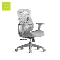 Chaise de bureau ergonomique pivotante et réglable avec dossier perforé respirant pour ordinateur, idéale pour les managers - Vente en gros
