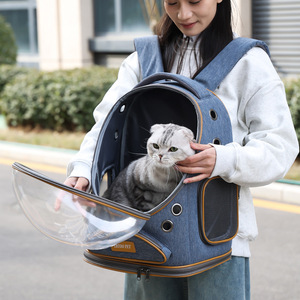 YBTOO <b>PET</b> Transparent <b>Pet</b> Backpack Large Capacity Astronaut Style Cat Dog <b>Carrier</b> Outdoor Travel Backpack - Product Image 3