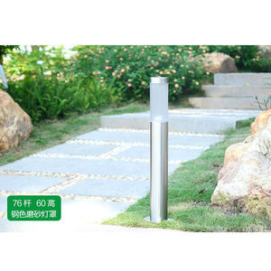 Lampe de jardin en acier inoxydable, diamètre 76 mm, hauteur 60 cm, avec abat-jour givré, éclairage extérieur de jardin, lumière LED étanche - Product Image 1