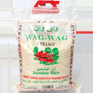ข้าวหอมมะลิวากวาก 5 กก. สำหรับตลาดซาอุดีอาระเบีย สหรัฐอาหรับเอมิเรตส์ โอมาน คูเวต รับผลิตฉลากสินค้าส่วนตัว WS 0084964540475 - Product Image 1