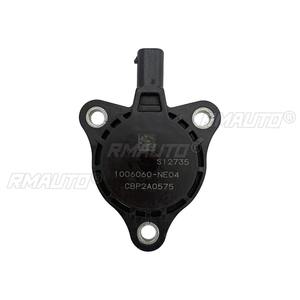 Válvula de control de aceite 1006060-NE04, válvula solenoide del árbol de levas, válvula de tornillo para motor Great Wall, accesorios para coche - Product Image 3