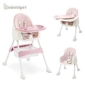 廉价可调双餐盘粉色蓝绿色塑料婴儿喂养餐厅高脚椅二合一
