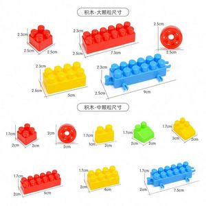 Jouets de construction en plastique à grandes pièces pour enfants, à assembler et à emboîter, puzzle éducatif précoce, cadeau pour la maternelle - Product Image 3