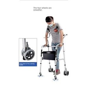 wheelchair rehab equipment folding moving assistance device - Product Image 4