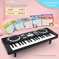 Professional Electric Piano Electronic Organ Piano Keyboard Keys USB Function Piano Musical Instruments