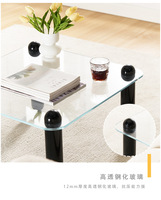 Table basse moderne en verre trempé carré avec pieds cylindriques noirs, coins arrondis, table de salon minimaliste