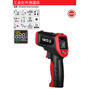 Termómetro Infrarrojo de Mano Yato YT-73200 con Pantalla LCD, Herramienta de Medición de Temperatura Industrial - Product Image 4