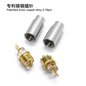 <span class=keywords><strong>OAX</strong></span> nuevo auricular hembra Pin enchufe para Ie200 Ie600 Ie900 A2DC N5005 DIY reparación conector de auriculares - Product Image 5