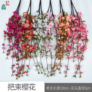 Fleurs artificielles de cerisier suspendues en soie, longueur 100 cm, couleurs mélangées, décorations de mariage - Product Image 1