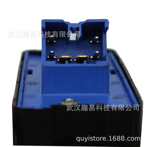 Interruptor Elevavidrios Mazda S09A-66-350A09 Para 323F Bongo 94-98 Pieza de Repuesto - Product Image 5
