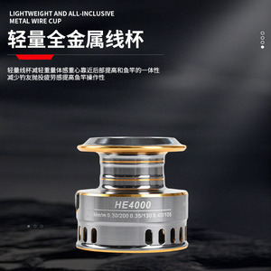 Moulinet spinning en alliage d'aluminium, taille 1000, pour la pêche aux leurres et la pêche en mer - Product Image 5