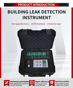 범위 2000 KΩ.cm <span class=keywords><strong>NDT</strong></span> 장비의 SXML-5000 콘크리트 저항 테스터 휴대용 저항 테스터 - Product Image 6