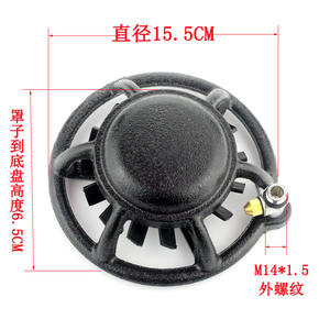 Bombas de Émbolo de Alta Presión para Pulverización Agrícola, Envío Gratuito, Mezcladoras de Pesticidas, Mezcladoras de Fertilizantes, Equipos de Mezcla con Filtro - Product Image 3