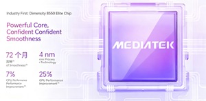 Honor 600 Pro, Chip MediaTek Dimensity 8550 Elite de 4nm, Pantalla con Atenuación PWM de 3840Hz, Cuidado Ocular Multi-AI, Color Natural, Desbloqueado - Product Image 6