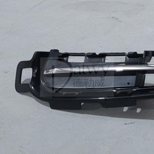 Griglia Anteriore Completa Cromata OEM 7422C1 per PEUGEOT <span class=keywords><strong>207</strong></span> <span class=keywords><strong>2008</strong></span>- (Marca Datwy) - Product Image 4