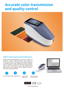 Espectrofotómetro YS4560 Estructura Óptica geométrica 45/0 Espectrofotómetro avanzado <span class=keywords><strong>CIE</strong></span> No. 15 - Product Image 3
