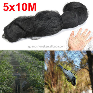 पीई पक्षी जाल से बना है पर कब्जा टिकाऊ, हल्के, खराब मौसम पक्षी धुंध शुद्ध सामना कर सकते हैं - Product Image 3