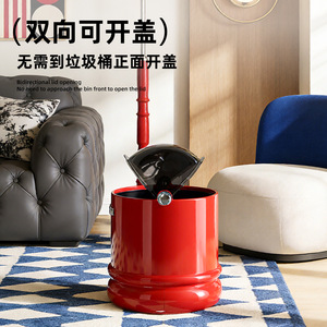 Rimier Cylindrical Trash Can With Flip Top Lid Indoor Use For Kitchen Living Room <b>Bedroom</b> - Product Image 4