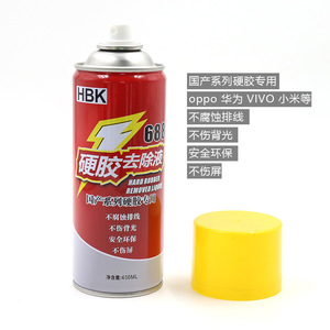 Líquido removedor de OCA para pantallas táctiles 8366, para unión de LCD, sin residuos, eliminación rápida de adhesivo. - Product Image 3