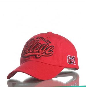 Casquette de papa en coton personnalisée à 6 panneaux de haute qualité avec logo brodé, casquette unique et élégante - Product Image 4