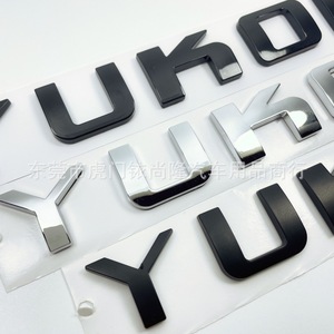 Lettres 3D ABS pour emblème arrière, badge de coffre, lettrage pour accessoires de logo Corvette <span class=keywords><strong>C7</strong></span>.R Z06 - Product Image 1