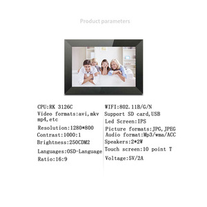 Dọc Ngang Hiển Thị Kỹ Thuật Số Đám Mây Album 10.1 Inch Wifi 16GB Màn Hình Cảm Ứng Thêm Hình Ảnh Từ Điện Thoại Di Động Từ Xa Gửi - Product Image 6