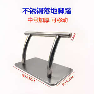 Reposapiés Ajustable de Acero Inoxidable para Silla de Salón y Barbería, Accesorios de Peluquería Transfronterizos, Reposapiés Metálico Especial para Piso - Product Image 3
