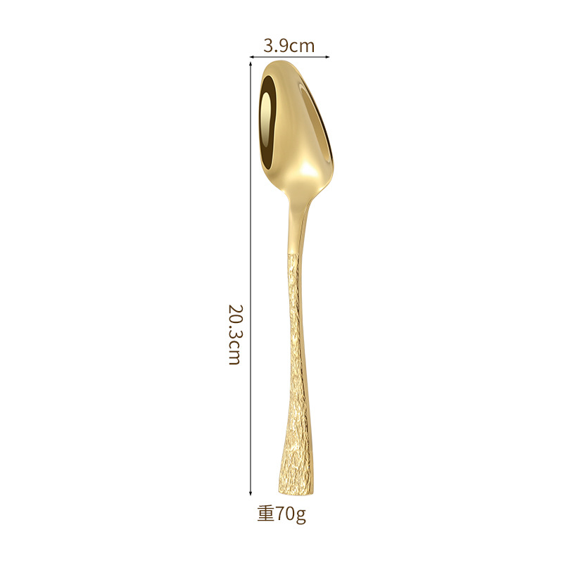 Fishtail bark textured spoon - gold