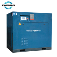 Compresor de Tornillo PM Kaishan BMVF de 45kW - Suministro de Aire Industrial para Producción y Máquinas Perforadoras DTH
