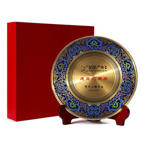 جيابو مخصص معدن طريف جائزة الزنك سبائك الذهب تصفيح الكأس - Product Image 1