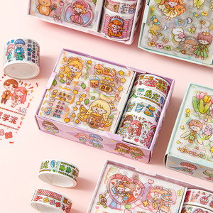 1 caja por juego de cintas adhesivas AMD, caja de regalo, estilo Instagram, materiales frescos, juego de pegatinas de dibujos animados, pegatinas de rollo de película para niños - Product Image 4