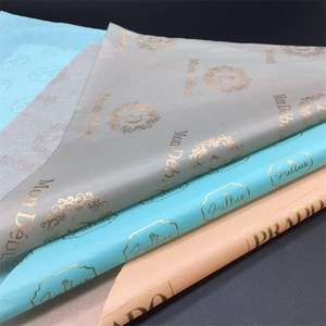 티슈 페이퍼 포장을 위한 맞춤형 로고 인쇄 선물 랩 티슈 실크 종이 - Product Image 3