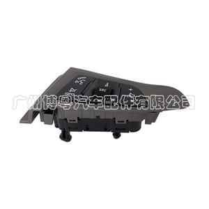 Commutateur combiné Opel 20907567 pour commande au volant, pièce de rechange - Product Image 2