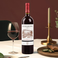 Vino Tinto Seco Añejado en Roble Premium, Rico y Suave, Vino Tinto Seco Clásico Cabernet Sauvignon, con Cuerpo