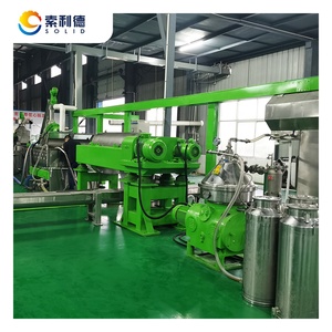 <span class=keywords><strong>Planta</strong></span> de procesamiento de extracción de aceite de aguacate virgen Extra, Industrial, con sistema de extracción centrífugo, CPAO-1000 - Product Image 5
