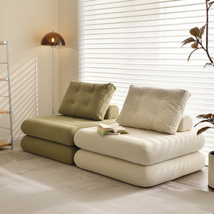 Fauteuil de loisirs moderne sans dossier, pliable, en tissu compressé, pour hôtel et salon, design sans structure. - Product Image 1
