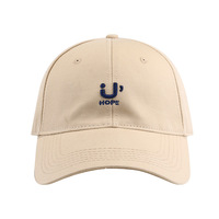 Gorra de Béisbol Personalizada Bordada de 6 Paneles con Visera Curva, Hebilla Metálica Ajustable y Protección Solar