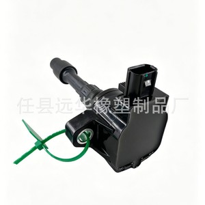 คอยล์จุดระเบิดสำหรับฮอนด้า ฟิต 30520-5Z1-003 30520-5Z2-013 58G-003 YH-7006F1 ชิ้นส่วนทดแทนใหม่ - Product Image 1