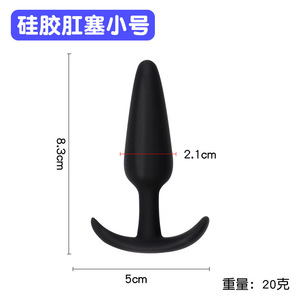 4 шт., силиконовые секс-игрушки - Product Image 3