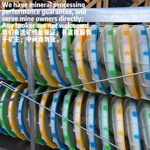 Concentrateur à spirale durable, équipement essentiel pour le traitement des minerais, directement <span class=keywords><strong>de</strong></span> l'usine - Product Image 1