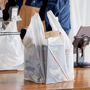 <b>Biodegradable</b> Disposable HDPE Vest Handle T-Shirt Bags for Household Supermarket Grocery Retail <b>Packaging</b> - Product Image 6